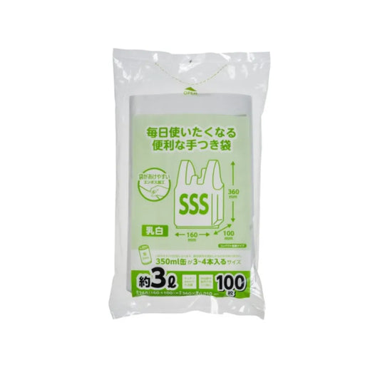 コンパクトレジ袋 SSS 乳白 100枚×30冊 ジャパックス CPRH25W