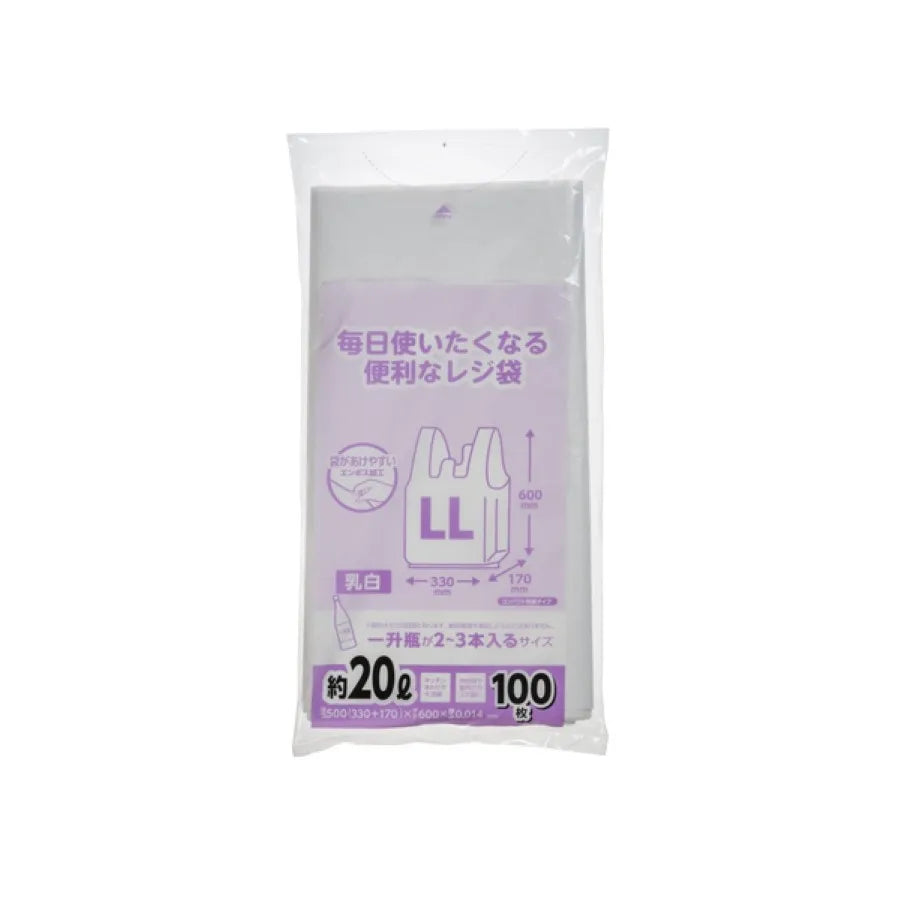 コンパクトレジ袋 LL 乳白 100枚×15冊 ジャパックス CPRH30W