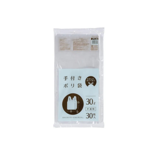手付きポリ袋 30L 半透明 30枚×30冊 ジャパックス JTC30