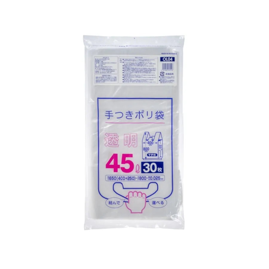 手付きポリ袋 45L 透明 30枚×15冊 ジャパックス OL04