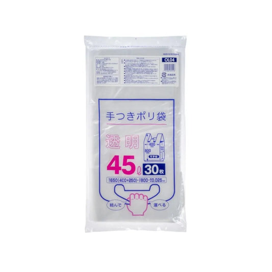 手付きポリ袋 45L 透明 30枚×15冊 ジャパックス OL04