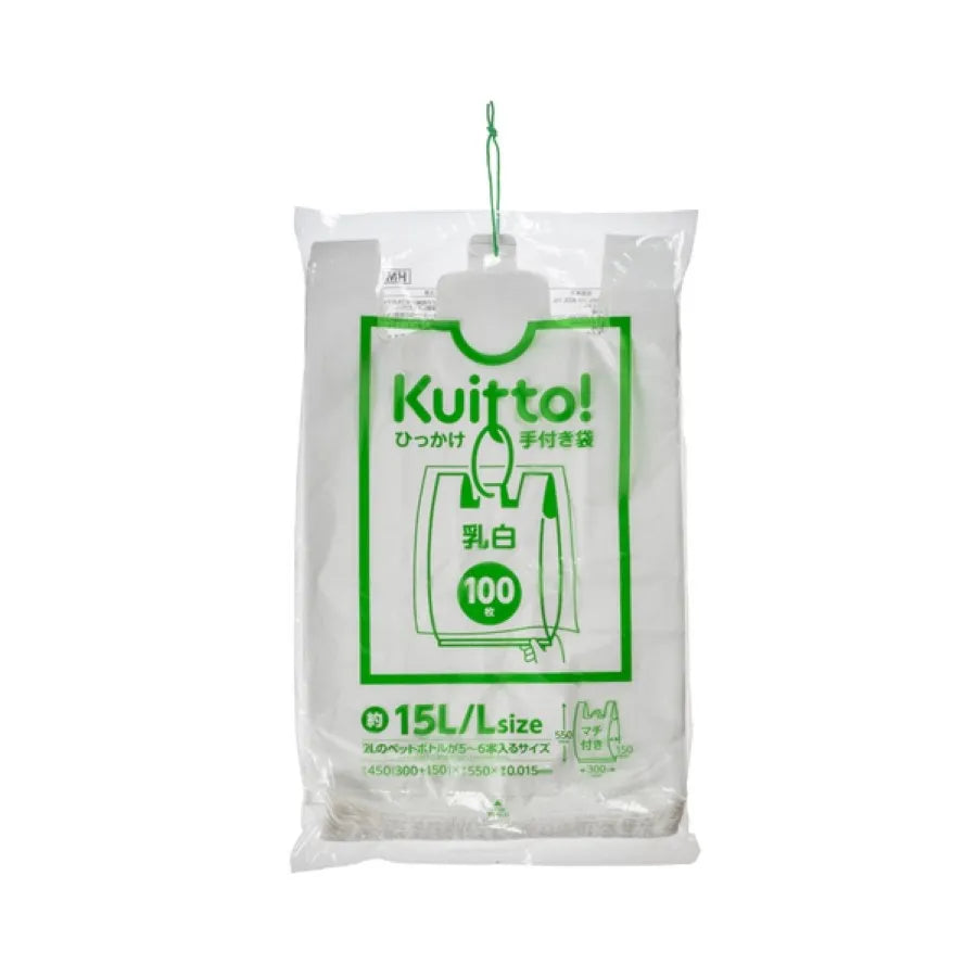 紐付きレジ袋 L 15L 乳白 100枚×20冊 ジャパックス HMR04