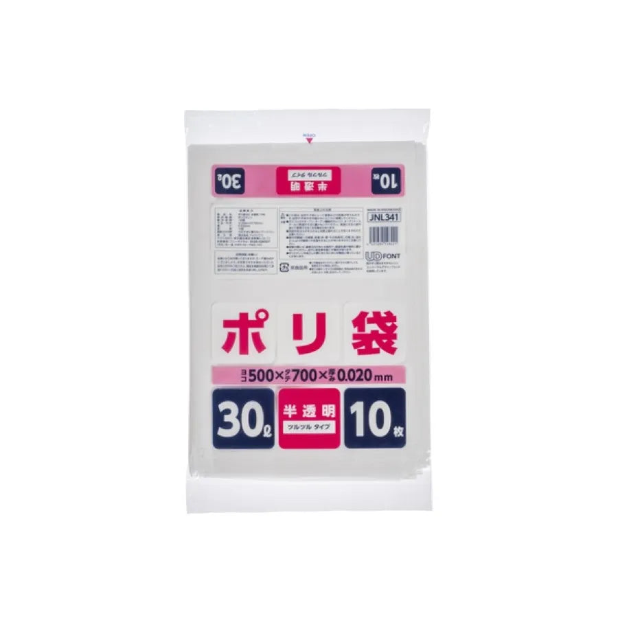 家庭用ポリ袋 30L 半透明 10枚×60冊 ジャパックス JNL341