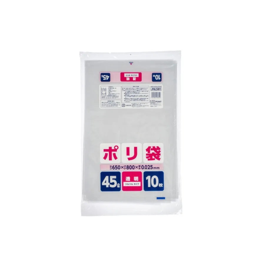 家庭用ポリ袋 45L 透明 10枚×60冊 ジャパックス JNL581