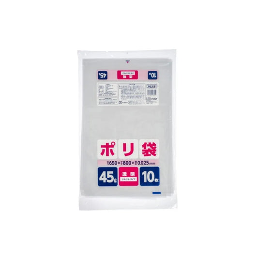 家庭用ポリ袋 45L 透明 10枚×60冊 ジャパックス JNL581