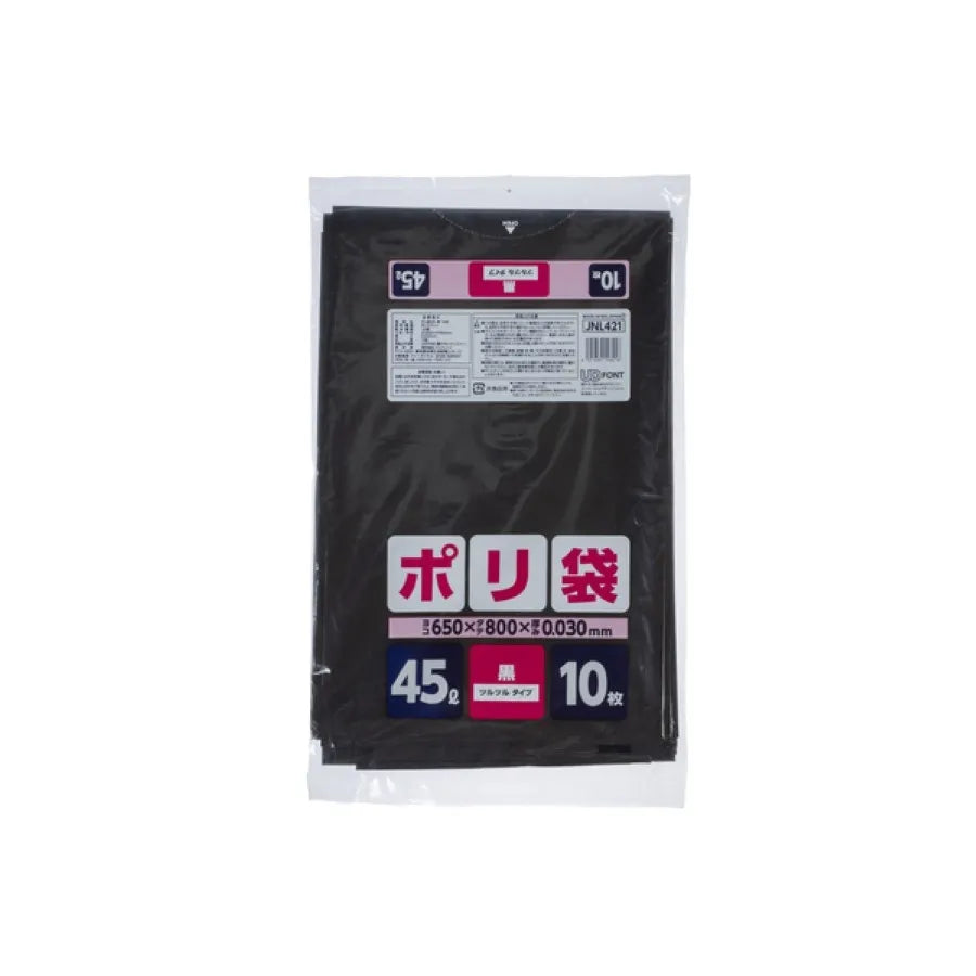 家庭用ポリ袋 45L 黒 10枚×60冊 ジャパックス JNL421