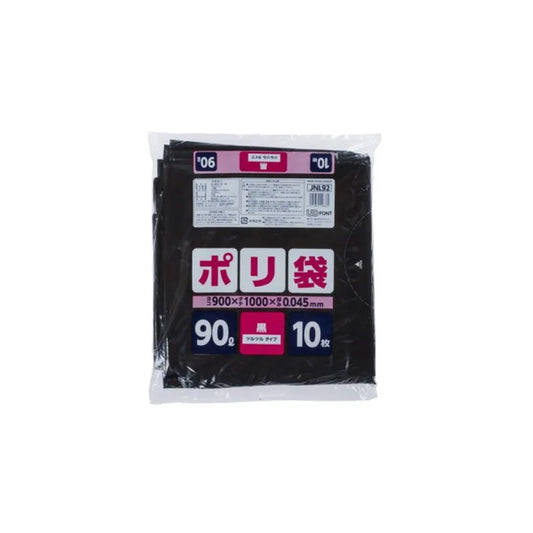 家庭用ポリ袋 90L 黒 10枚×20冊 ジャパックス JNL92