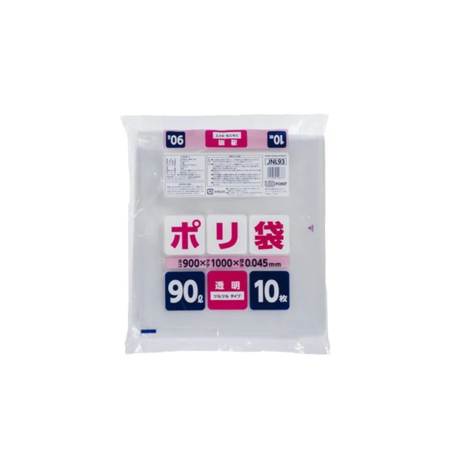 家庭用ポリ袋 90L 透明 10枚×20冊 ジャパックス JNL93