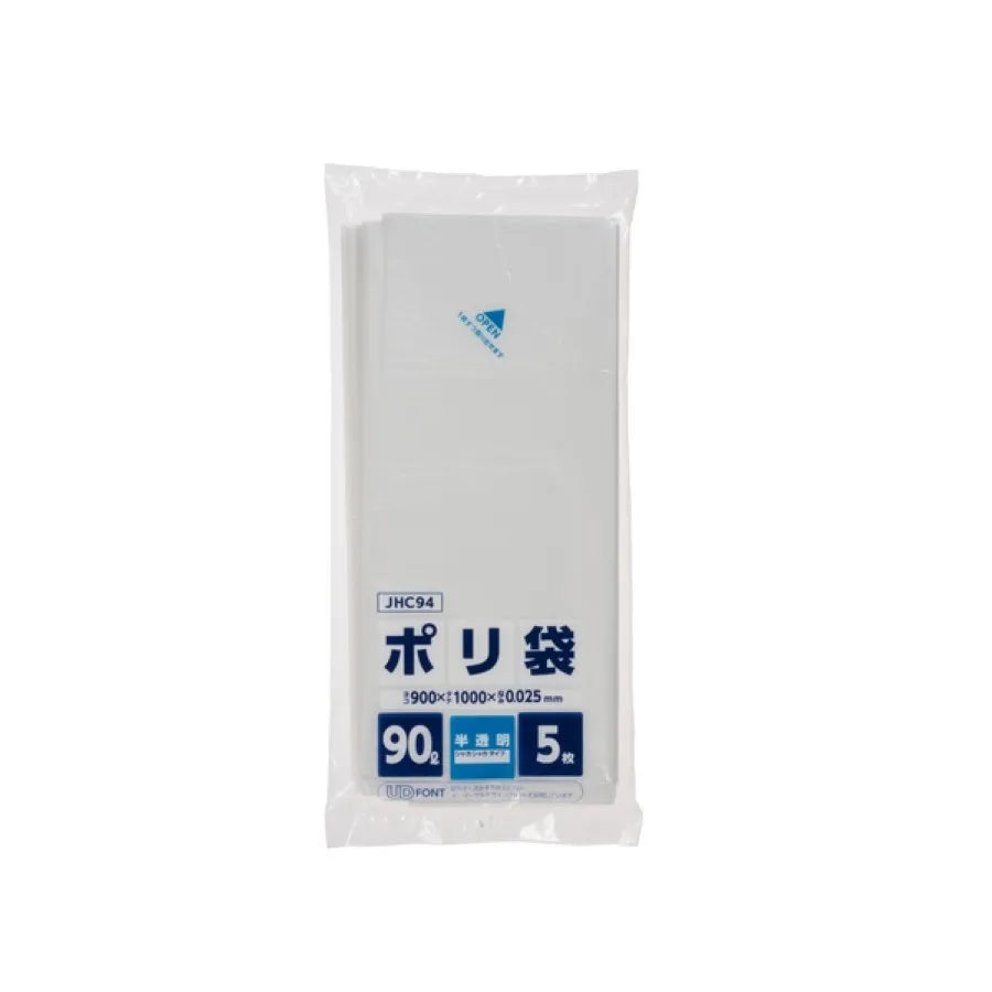 ポリ袋コンパクト 90L 半透明 5枚×60冊 ジャパックス JHC94