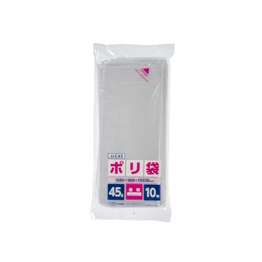 ポリ袋コンパクト 45L 透明 10枚×60冊 ジャパックス JLC43
