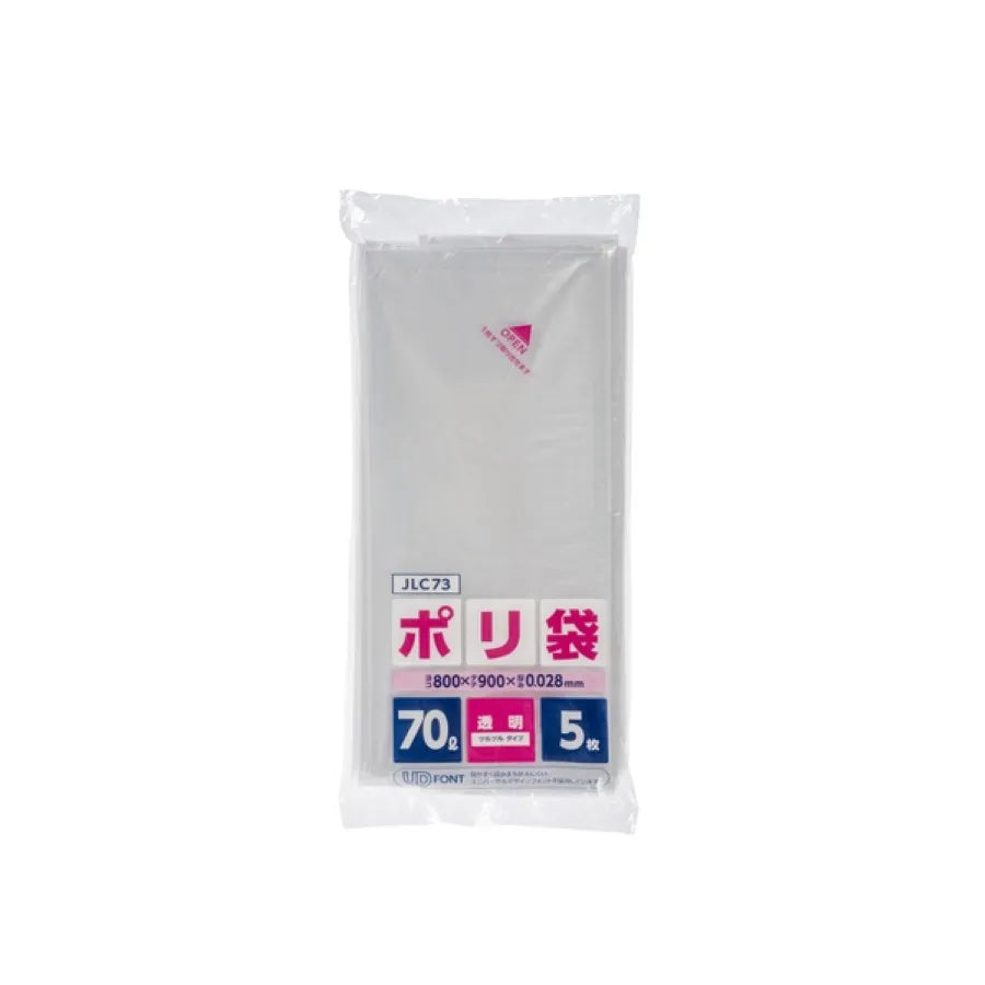 ポリ袋コンパクト 70L 透明 5枚×60冊 ジャパックス JLC73
