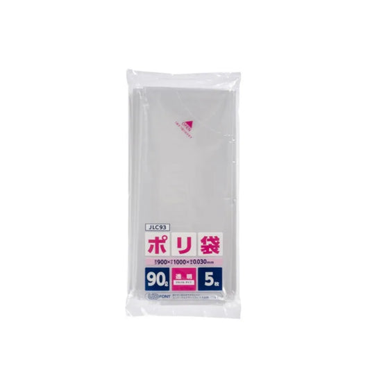 ポリ袋コンパクト 90L 透明 5枚×60冊 ジャパックス JLC93