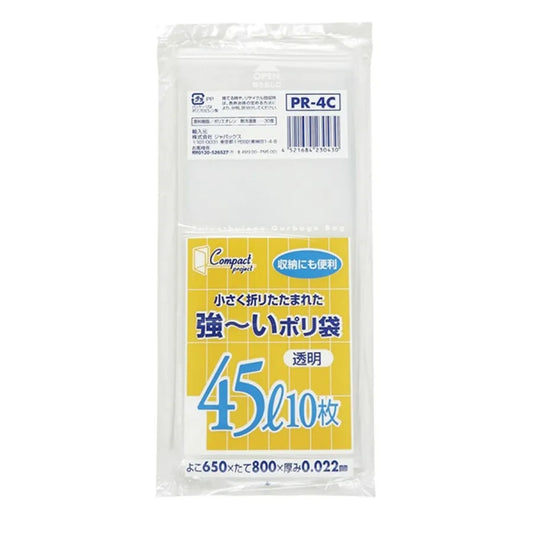 コンパクトプロジェクト 45L 透明 10枚×60冊 ジャパックス PR-4C