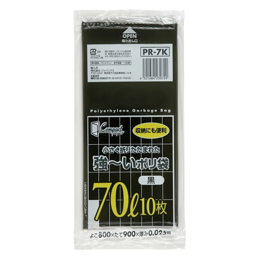 コンパクトプロジェクト 70L 黒 10枚×40冊 ジャパックス PR-7K