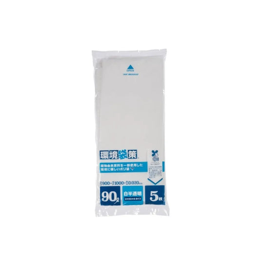バイオマス10％ポリ袋コンパクト 90L 白半透明 5枚×60冊 ジャパックス KHG94
