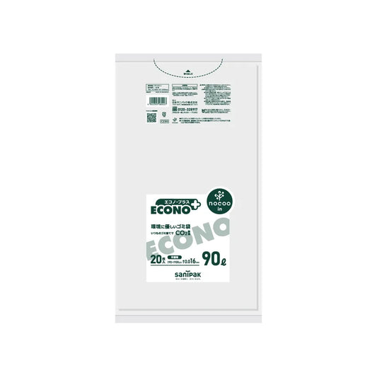 エコノプラス NOCOO IN薄口HD+LL+CC HCL 半透明 20枚×30冊 サニパック CE90