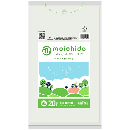 MOICHIDO RE+HDPE+CC 半透明 20枚×20冊 サニパック CM70