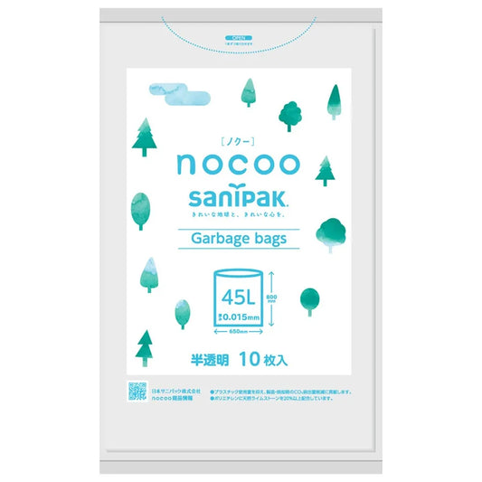 NOCOO HD+CC 半透明 10枚×80冊 サニパック CN41