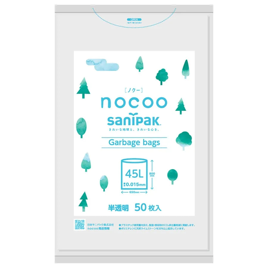 NOCOO HD+CC 半透明 50枚×16冊 サニパック CN45