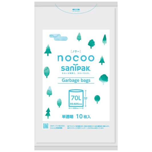 NOCOO HDPE+CC 半透明 10枚×40冊 サニパック CN71