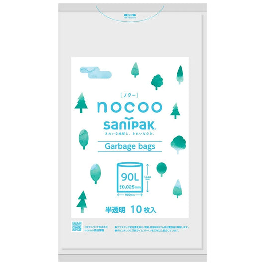 NOCOO HDPE+CC 半透明 10枚×30冊 サニパック CN91