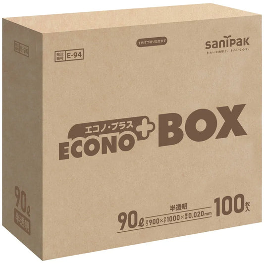 エコノプラス BOX HDPE+LLDPE 半透明 100枚×4冊 サニパック E94