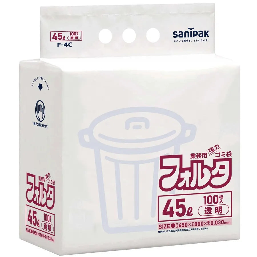 環優包装フォルタ LLDPE+META 透明 100枚×5冊 サニパック F4C