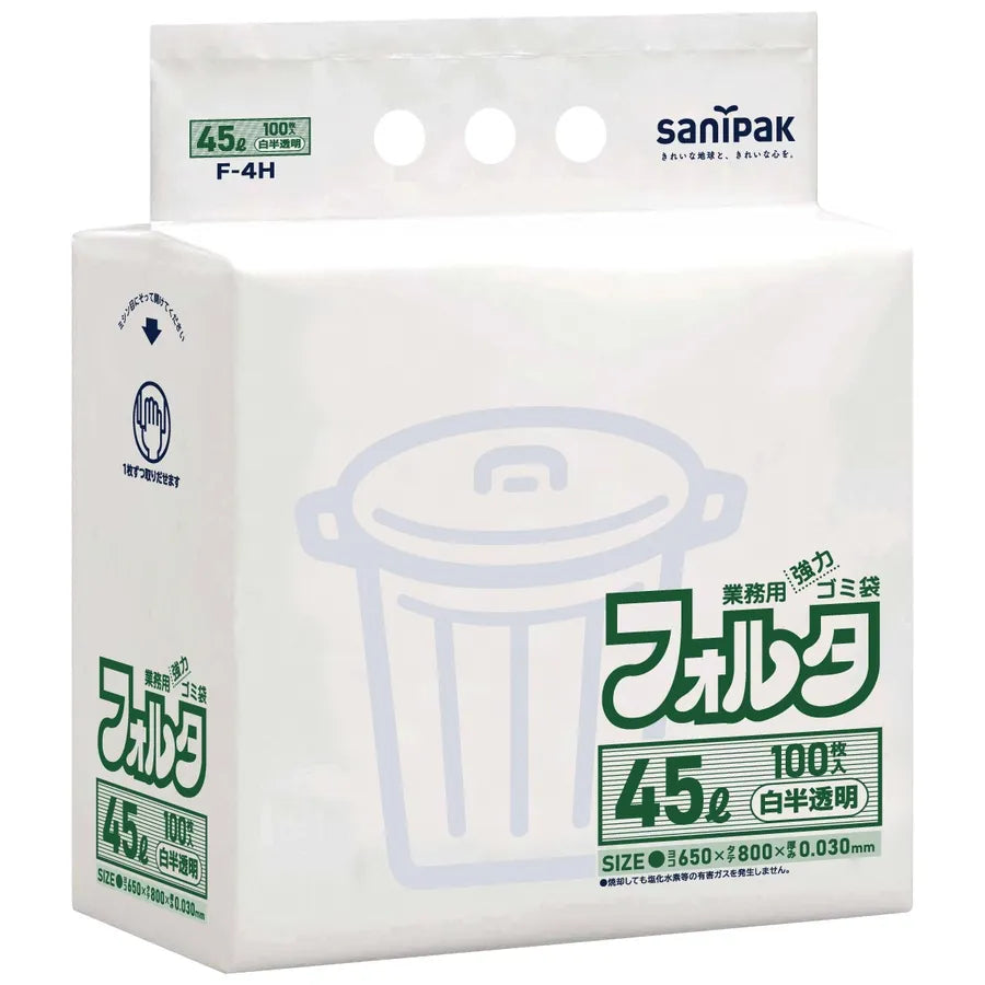 環優包装フォルタ LL+META 白 100枚×5冊 サニパック F4H