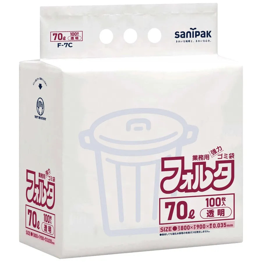 環優包装フォルタ LLDPE+META 透明 100枚×4冊 サニパック F7C