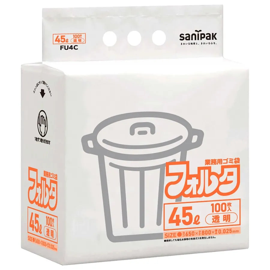 環優包装フォルタ薄口LL+META 透明 100枚×5冊 サニパック FU4C