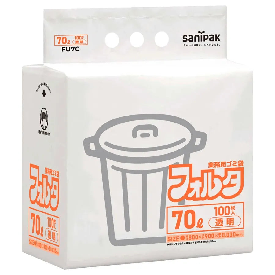 環優包装フォルタ薄口LL+META 透明 100枚×4冊 サニパック FU7C