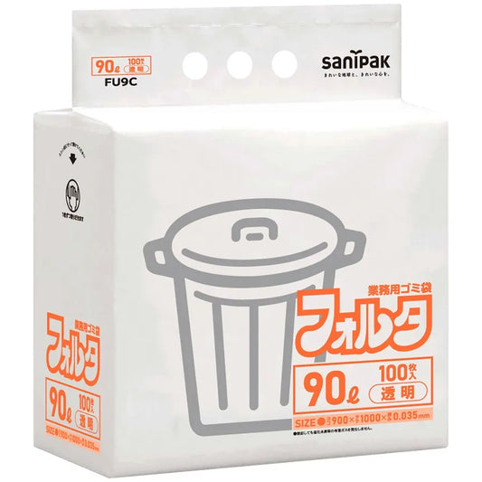 環優包装フォルタ薄口LL+META 透明 100枚×3冊 サニパック FU9C