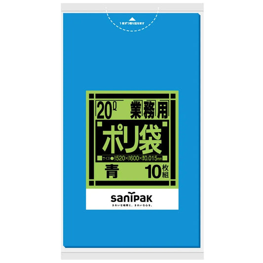 Kシリーズ HDPE 青 10枚×60冊 サニパック K21