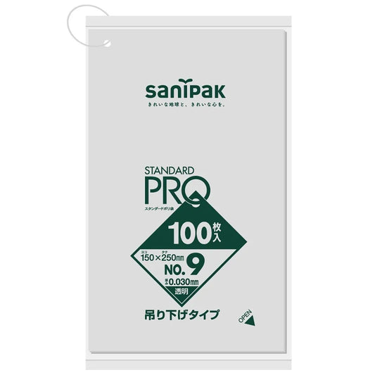 規格袋 吊り下げLLDPE 透明 100枚×40冊 サニパック L09H