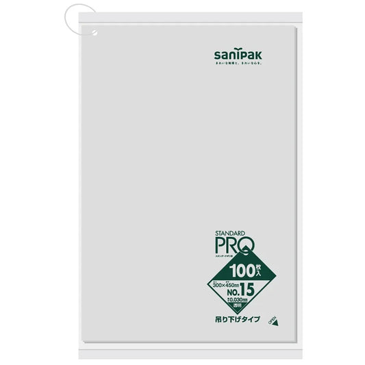 規格袋 吊り下げLLDPE 透明 100枚×20冊 サニパック L15H