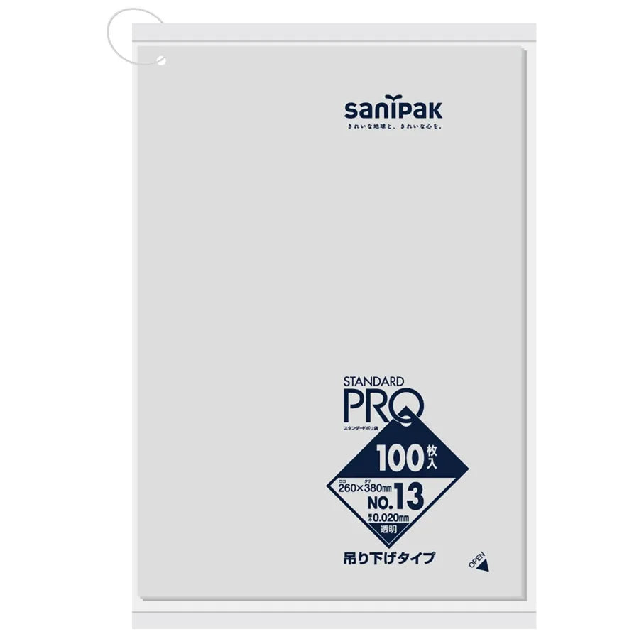規格袋 吊り下げLLDPE 透明 100枚×30冊 サニパック LT33