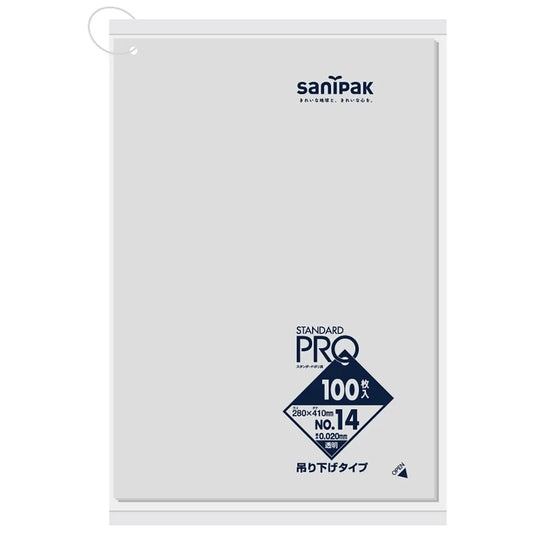 規格袋 吊り下げLLDPE 透明 100枚×30冊 サニパック LT34
