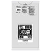 Nシリーズ LLDPE 透明 10枚×20冊 サニパック N73H