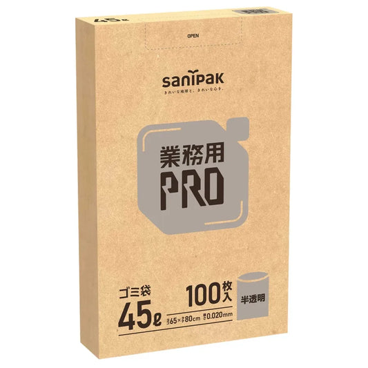 業務用PRO BOX HDPE 半透明 100枚×5冊 サニパック RP13