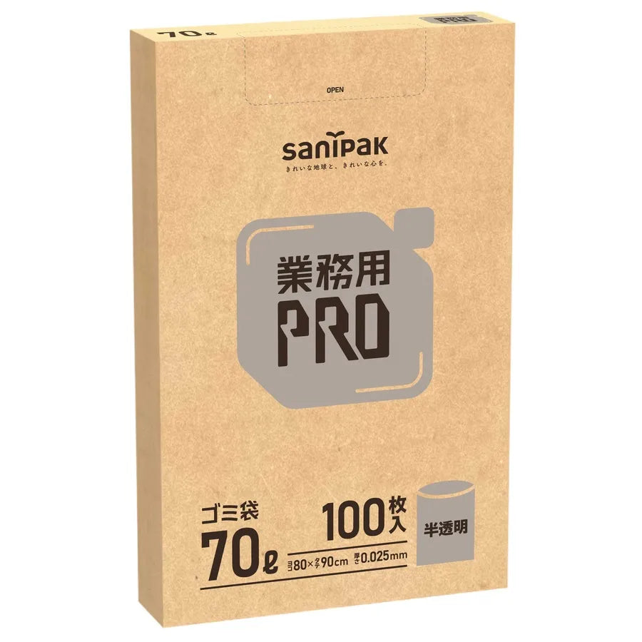 業務用PRO BOX HDPE 半透明 100枚×4冊 サニパック RP14