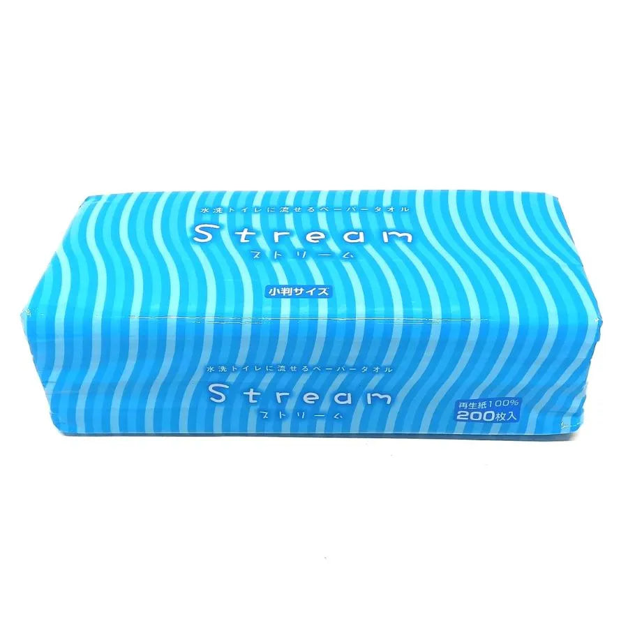 水洗トイレに流せる ペーパータオル ストリーム エコノミー 200枚×40パック