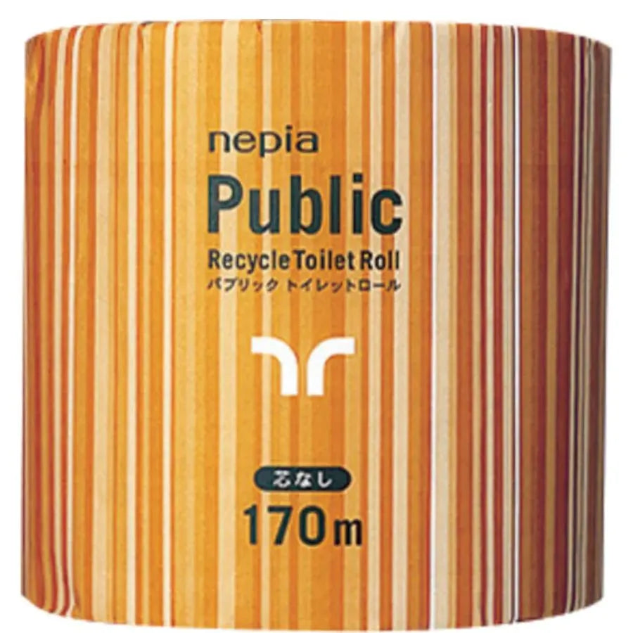 ネピア パブリック トイレットロール 個包装 芯なし シングル 170m 1ロール×48個
