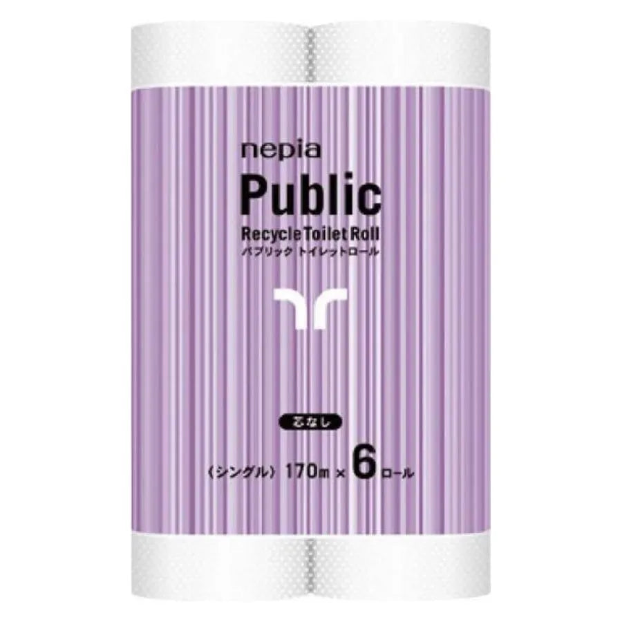 ネピア パブリック トイレットロール 芯なし シングル 170m 6ロール×8パック