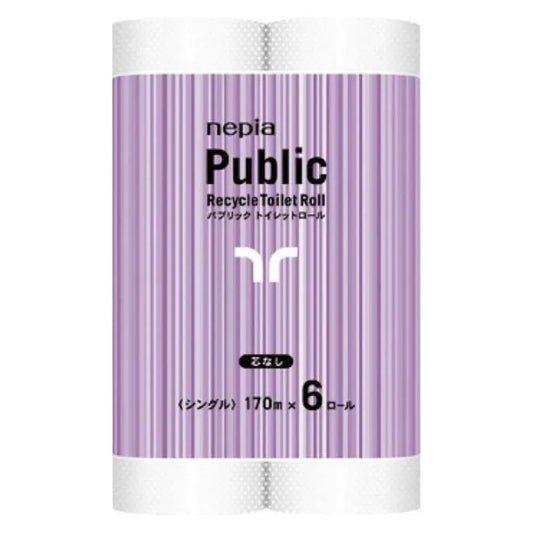 ネピア パブリック トイレットロール 芯なし シングル 170m 6ロール×8パック