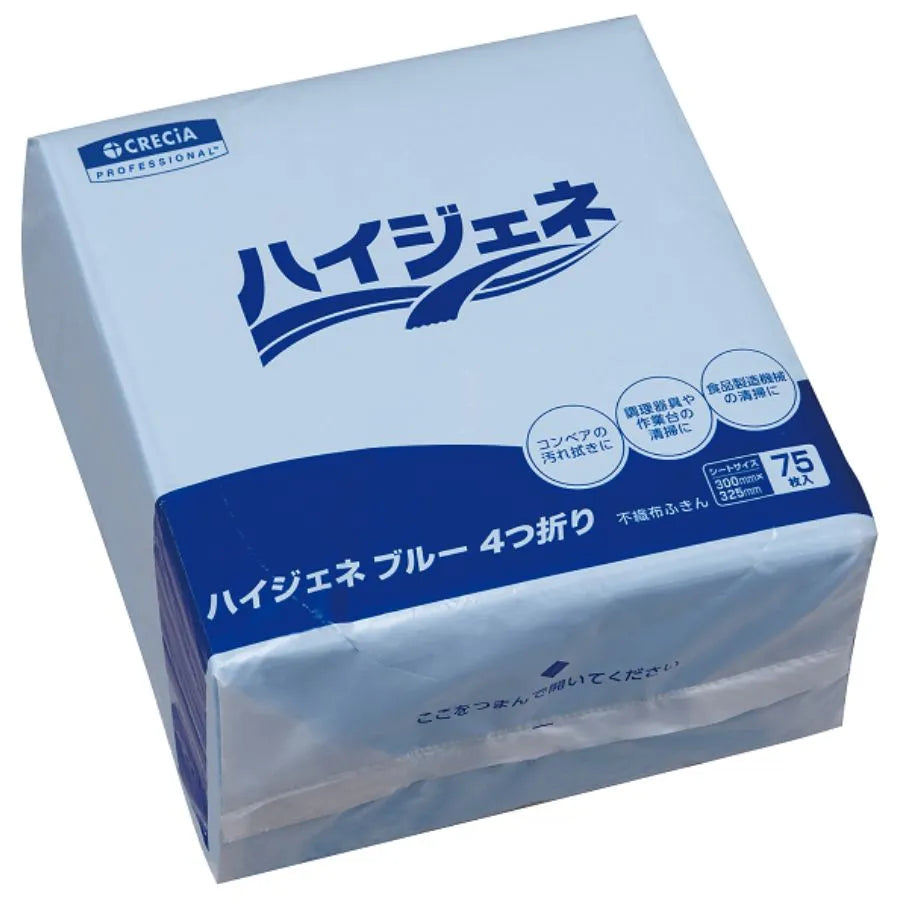 ハイジェネ ブルー 4つ折り 75枚×18パック