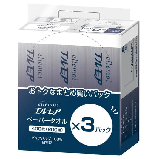 エルモア ペーパータオル レギュラーサイズ 200組×3個×12パック