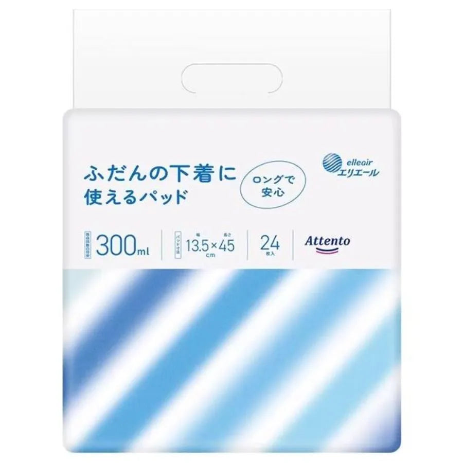 ふだんの下着に使えるパッド 300ml 24枚×8パック