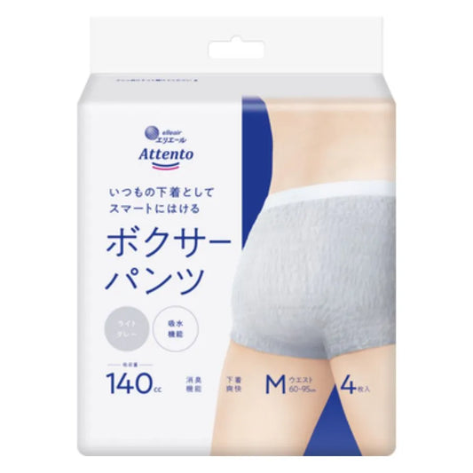 アテント スマートボクサーパンツ ライトグレー M 4枚×18パック