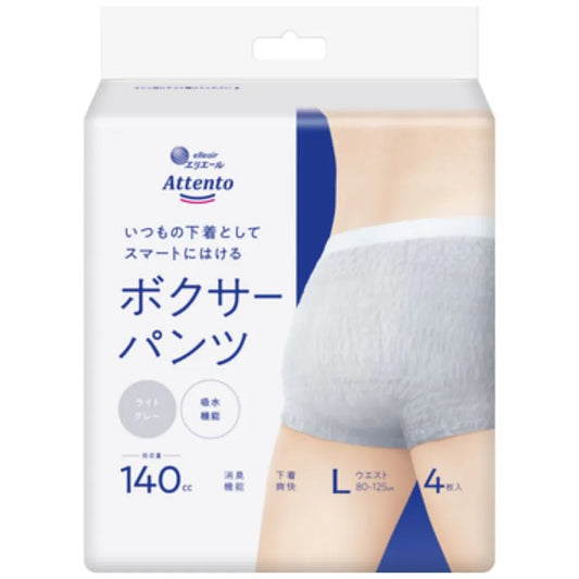 アテント スマートボクサーパンツ ライトグレー L 4枚×18パック