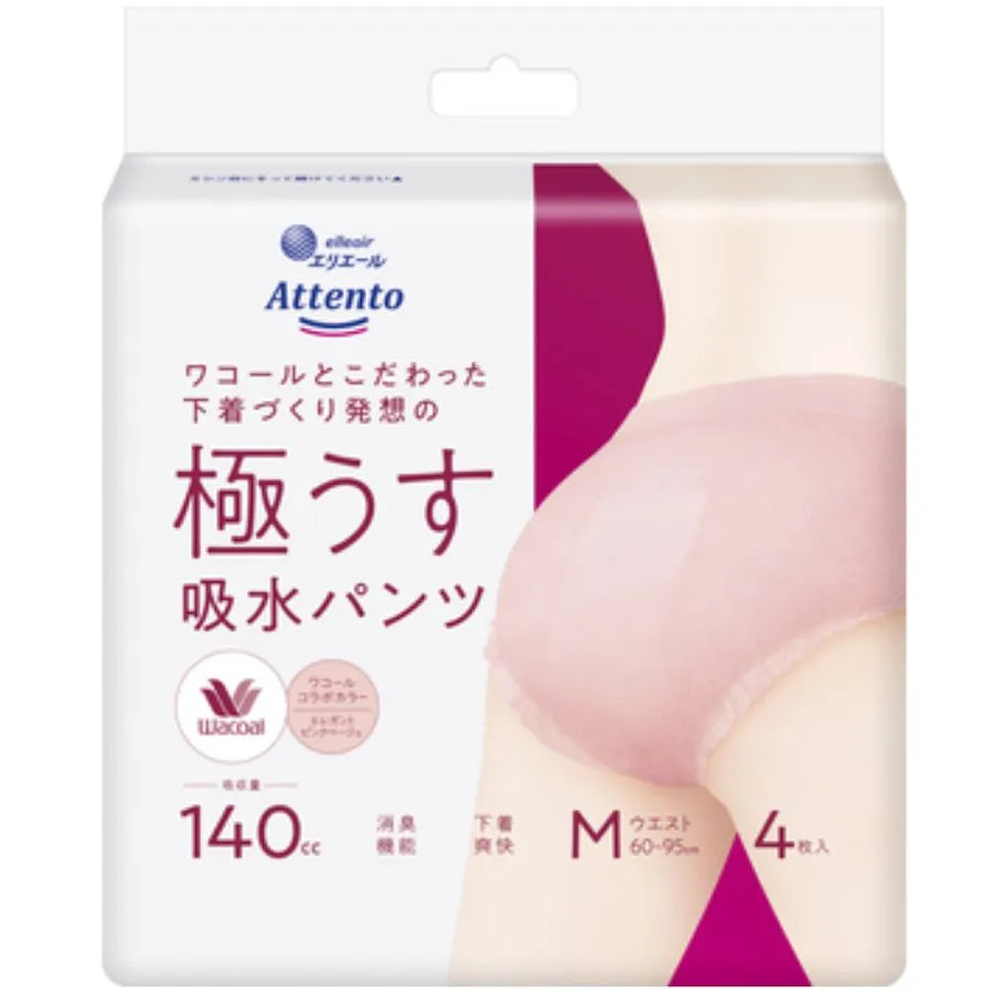 アテント 極うす吸水パンツ エレガントピンクベージュ M  4枚×18パック